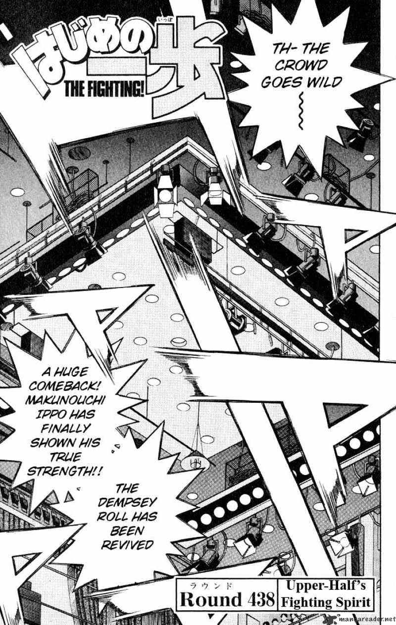 Hajime no Ippo: Fighting Spirit, Chapter 438 image 01